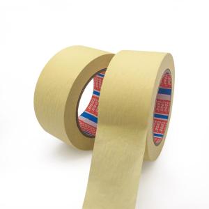 4329-20mm*50m商品缩略图