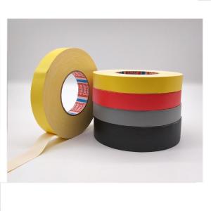 4651B-50mm*50m商品缩略图