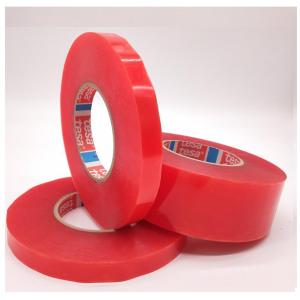 4965-50mm*50m商品缩略图