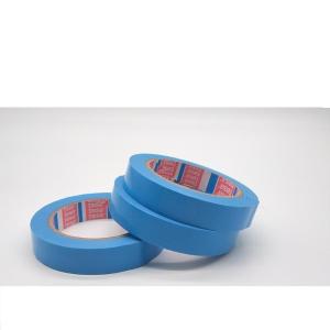 64284-45mm*50m商品缩略图