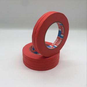 4328R-35mm*50m商品缩略图