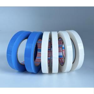 64294W-50mm*50m商品缩略图