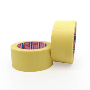 53128-30mm*50m商品缩略图