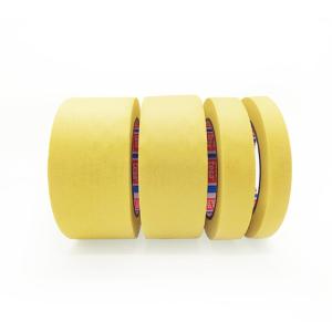 53128-45mm*50m商品缩略图