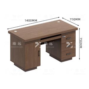 ZY4052817商品缩略图