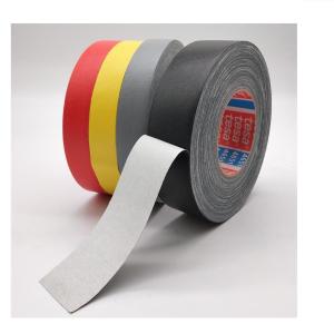 4651B-50mm*50m商品缩略图