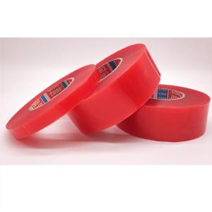 4965-45mm*50m商品缩略图