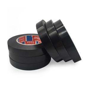 4288-25mm*66m商品缩略图