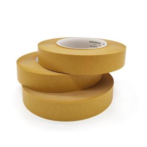 7475-25mm*50m商品缩略图