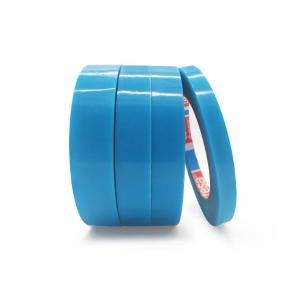 64250-40mm*66m商品缩略图