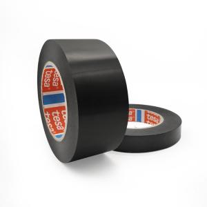 4288-45mm*66m商品缩略图