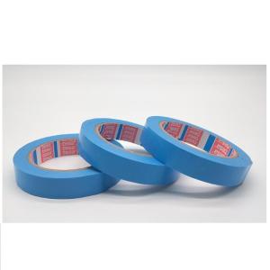 64284-30mm*50m商品缩略图