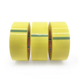 4289-30mm*66m商品缩略图