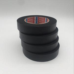 4328B-25mm*50m商品缩略图