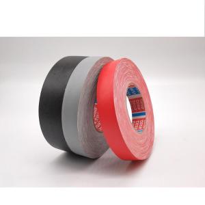 4651G-50mm*50m商品缩略图