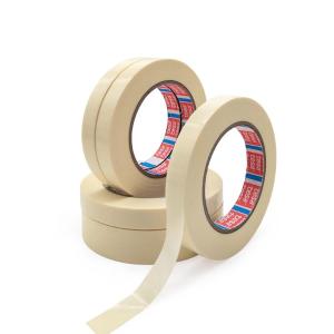 4298W-20mm*50m商品缩略图