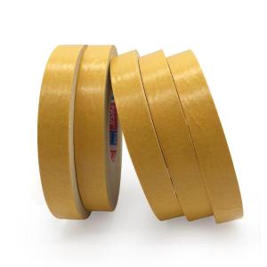 4964-45mm*50m商品缩略图