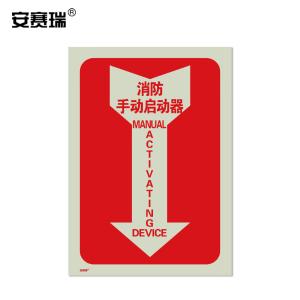 20184商品缩略图