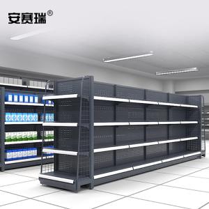 200419商品缩略图