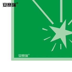 21016商品缩略图