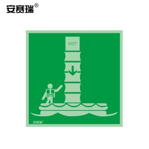 21008商品缩略图