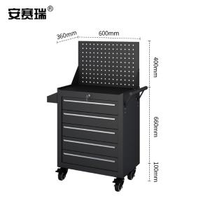 200229商品缩略图