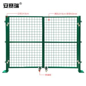 200652商品缩略图