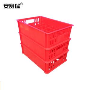 200276商品缩略图