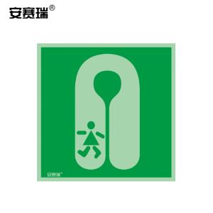 21018商品缩略图