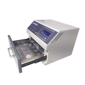 ZB2520HL商品缩略图