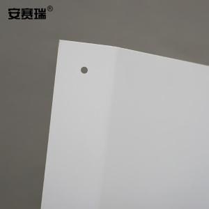 20191商品缩略图