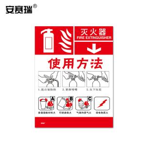 20418商品缩略图