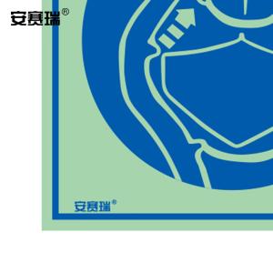 21027商品缩略图