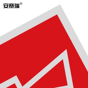 20215商品缩略图