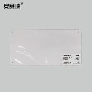 20253商品缩略图