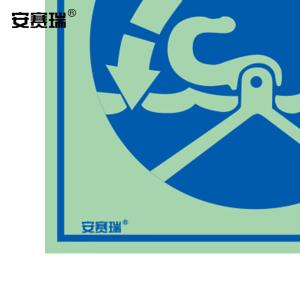 21026商品缩略图