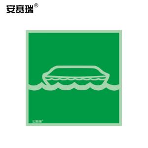 21002商品缩略图