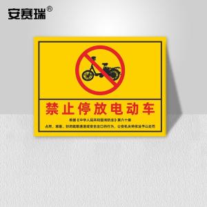 1H00077商品缩略图