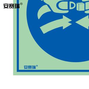 21032商品缩略图