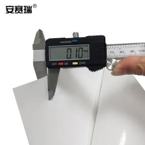 20173商品缩略图