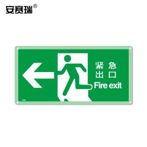 20253商品缩略图