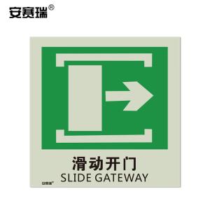 20242商品缩略图