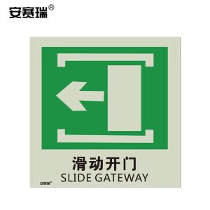 20240商品缩略图