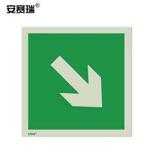 20246商品缩略图