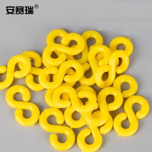 10549商品缩略图