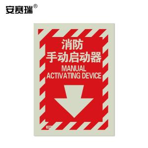 20174商品缩略图