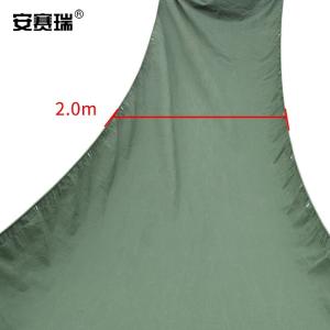 200155商品缩略图