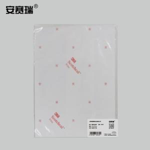 20171商品缩略图