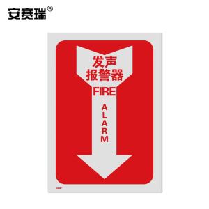 20181商品缩略图