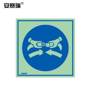 21032商品缩略图